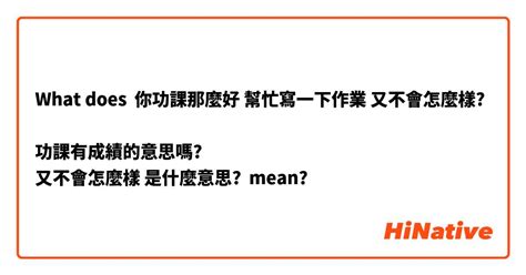 封的成語有什麼|关于封的成语大全